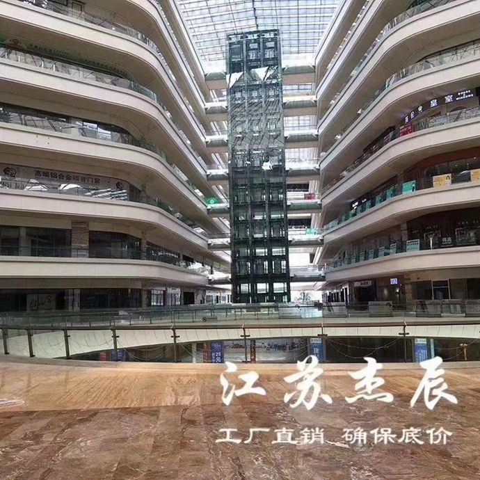 杰辰護(hù)欄